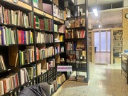 Foto interior