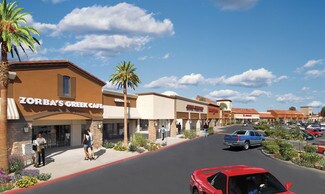 Plus de détails pour 1964-1996 N Alma School Rd, Chandler, AZ - Local commercial à louer