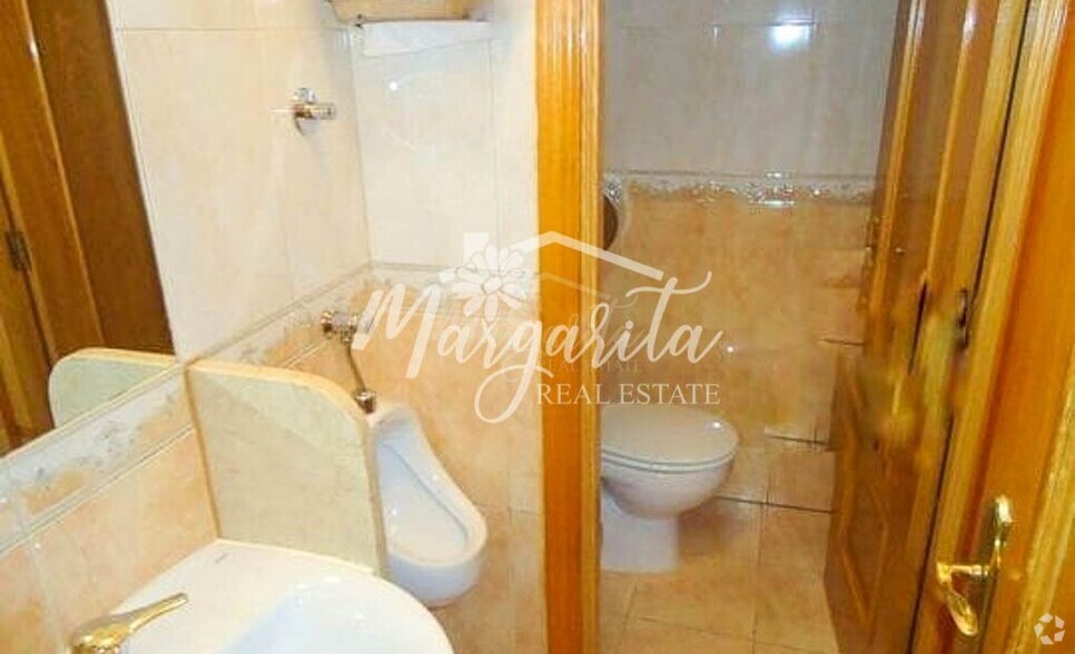 View Photo