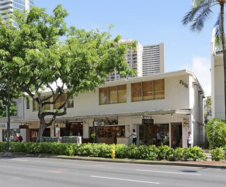 Plus de détails pour 2162-2170 Kalakaua Ave, Honolulu, HI - Local commercial à louer