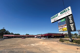 Plus de détails pour 2855 Ross Clark Cir, Dothan, AL - Local commercial à vendre