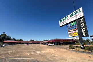 Plus de détails pour 2855 Ross Clark Cir, Dothan, AL - Local commercial à vendre