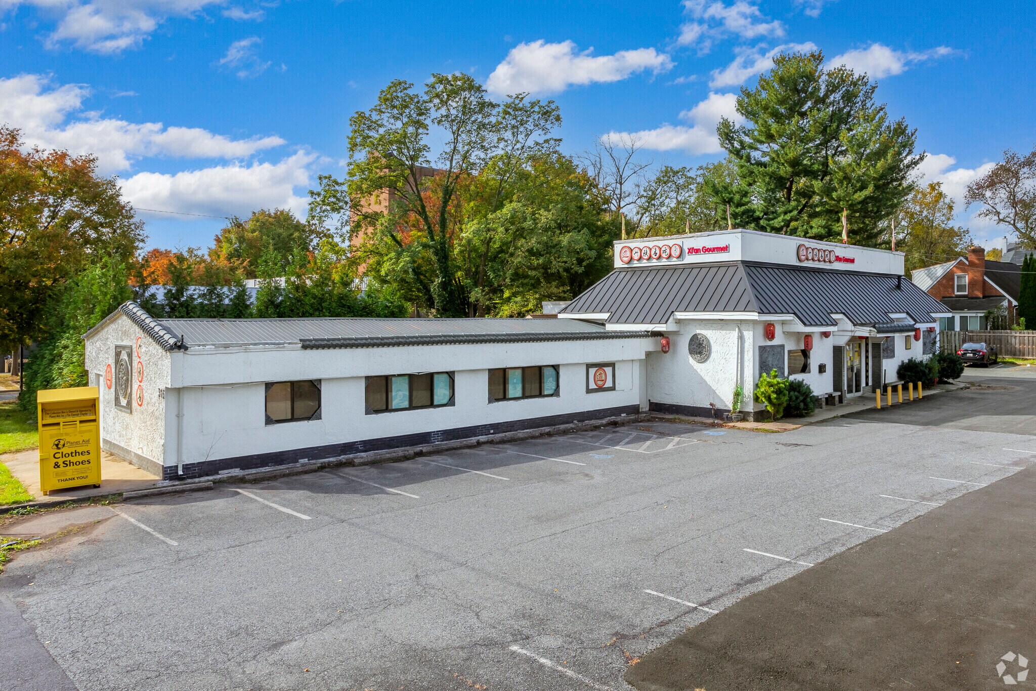 316 N Washington St, Rockville, MD à louer Photo principale– Image 1 sur 5