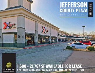 Plus de détails pour 3835 Vogel Rd, Arnold, MO - Local commercial à louer