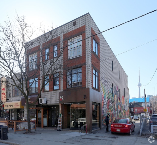 49 Baldwin St, Toronto, ON à vendre - Photo principale – Image 1 sur 2