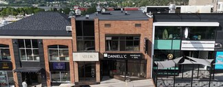 Plus de détails pour 331-335 Rue Racine E, Saguenay, QC - Local commercial à vendre