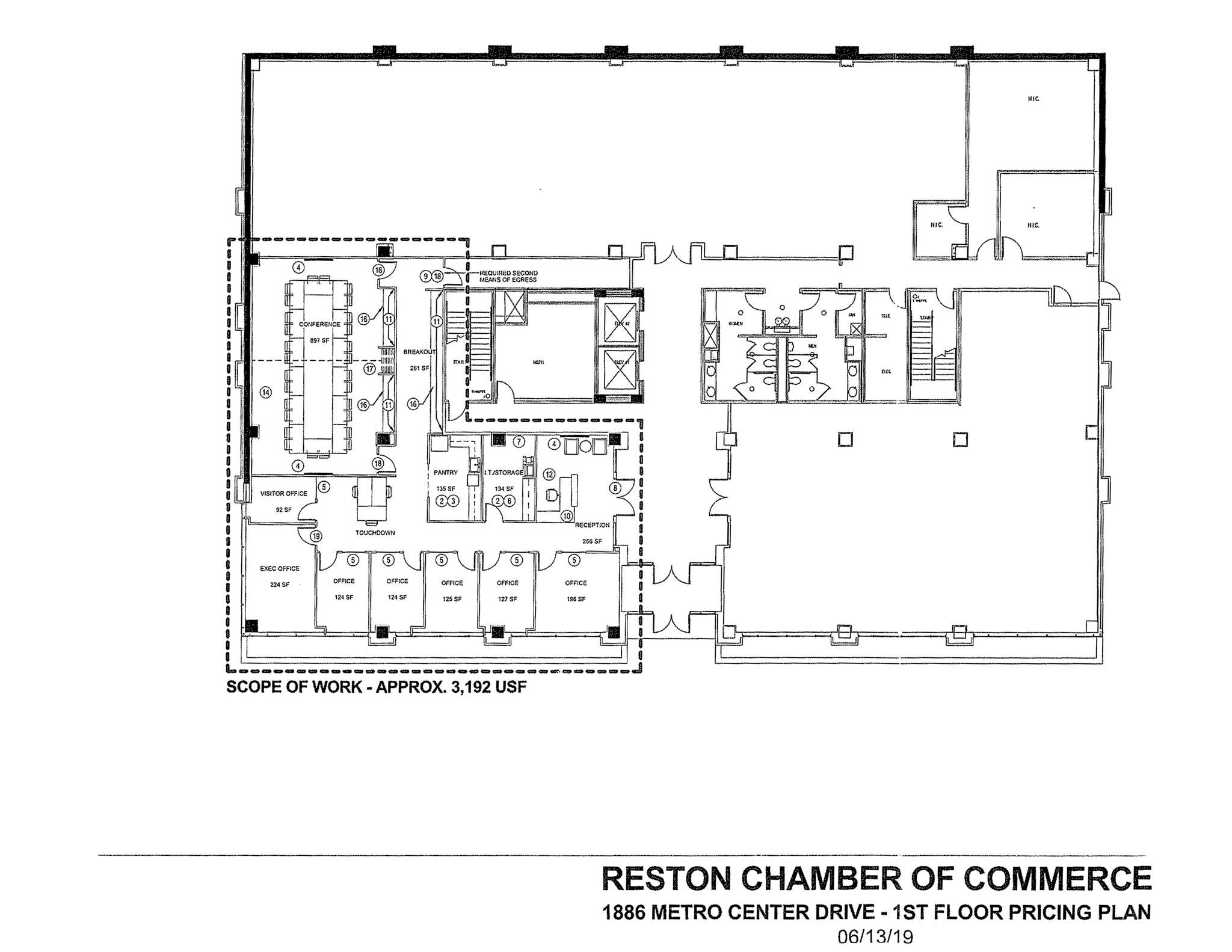 1886 Metro Center Dr, Reston, VA à louer Plan d’étage– Image 1 sur 1