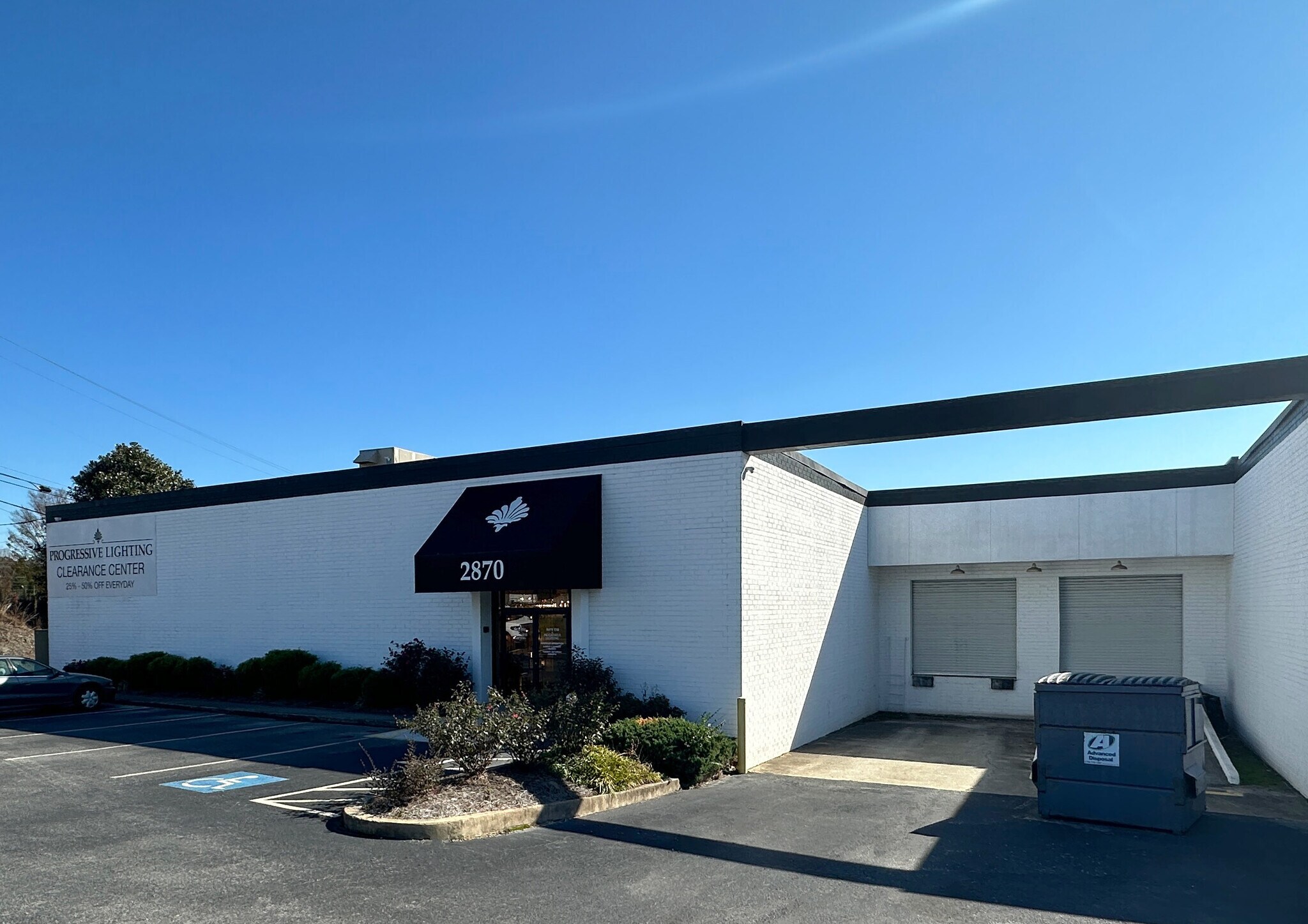 2872 SE Plant Atkinson Rd, Smyrna, GA à louer Photo principale– Image 1 sur 5