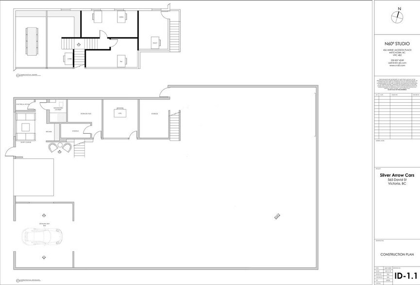 565 David St, Victoria, BC à vendre - Plan d’étage – Image 3 sur 6