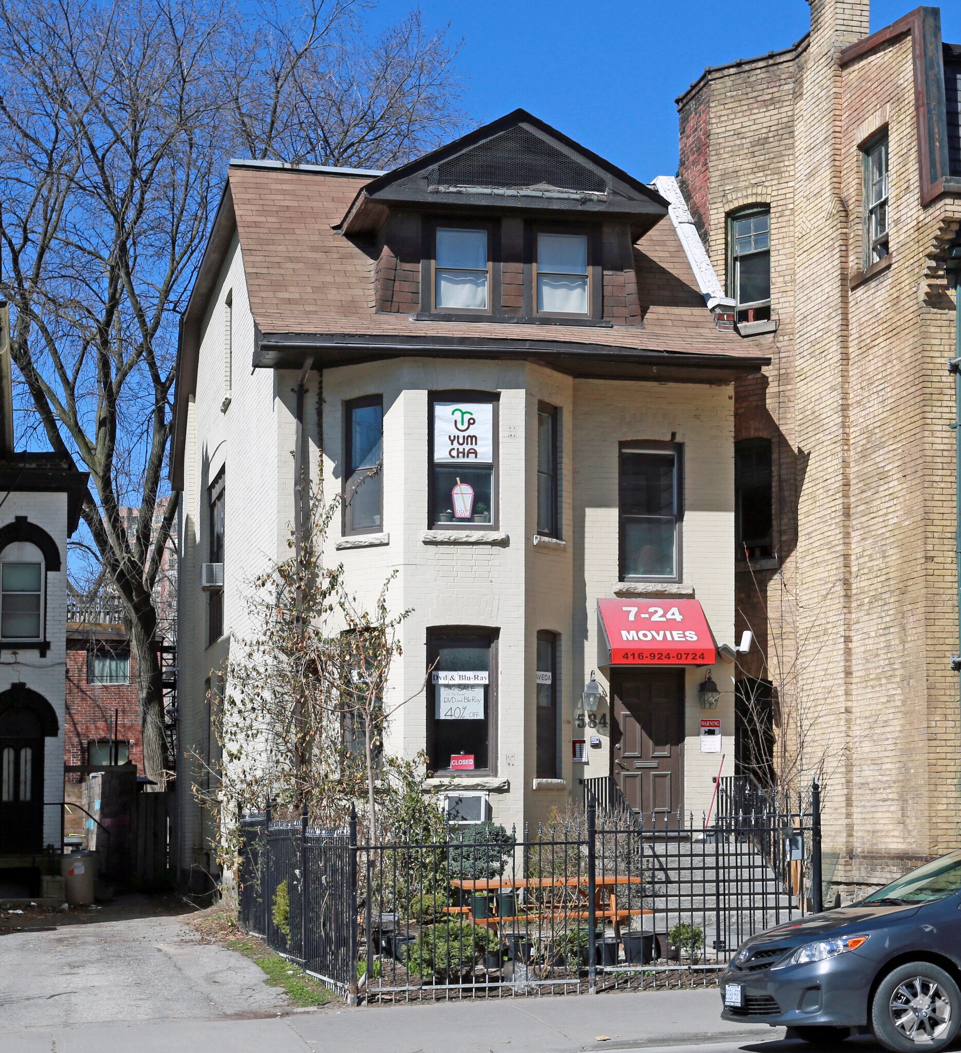 584 Church St, Toronto, ON à louer Photo principale– Image 1 sur 3