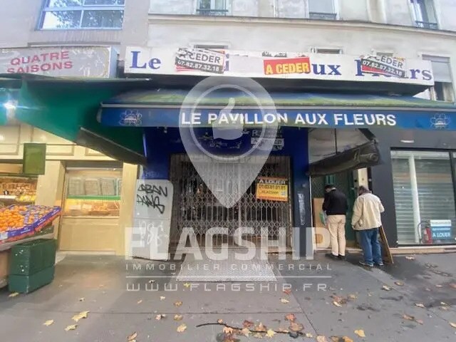Local commercial dans Paris à louer Photo de l’immeuble– Image 1 sur 11