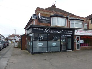 Plus de détails pour 248 Hull Rd, Hull - Local commercial à vendre