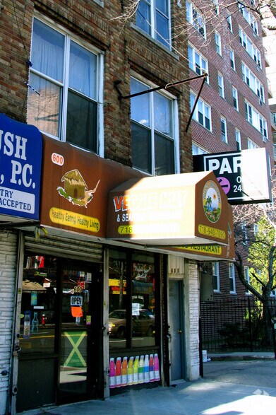 600 Flatbush Ave, Brooklyn, NY à vendre - Photo de l’immeuble – Image 2 sur 4
