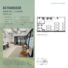 1700 Montgomery St, San Francisco, CA à louer Plan d’étage– Image 1 sur 1