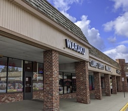 9539 Braddock Rd, Fairfax, VA à louer Photo intérieure– Image 2 sur 7