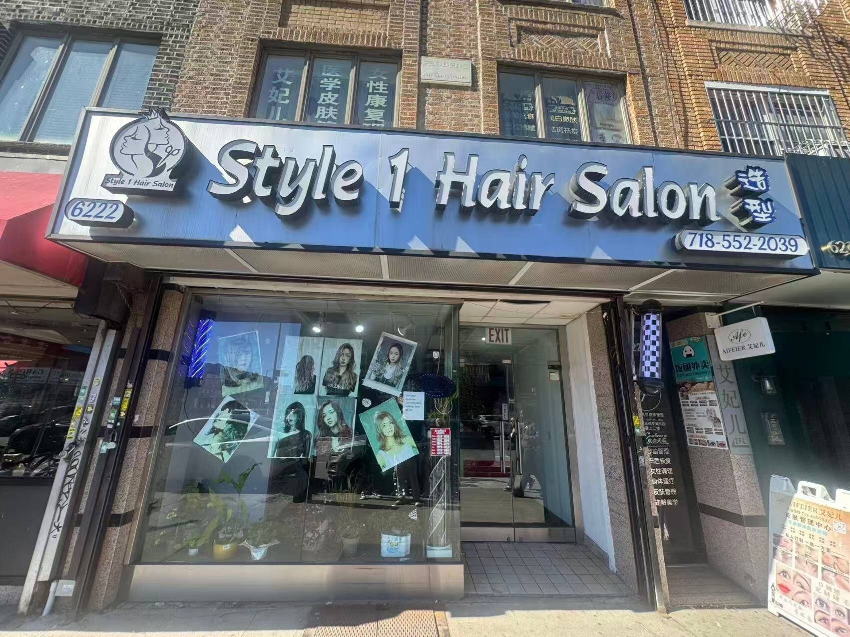 6222-6224 18th Ave, Brooklyn, NY à louer Photo principale– Image 1 sur 10