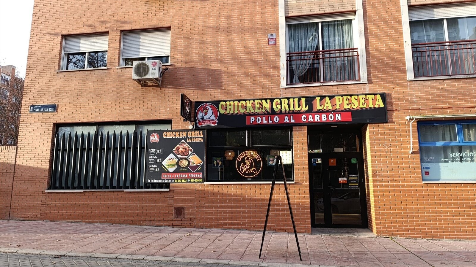 Avenida de la Peseta, 22, Madrid, MAD 28054 - Lot 2 - - Photo intérieure - Image 2 of 3