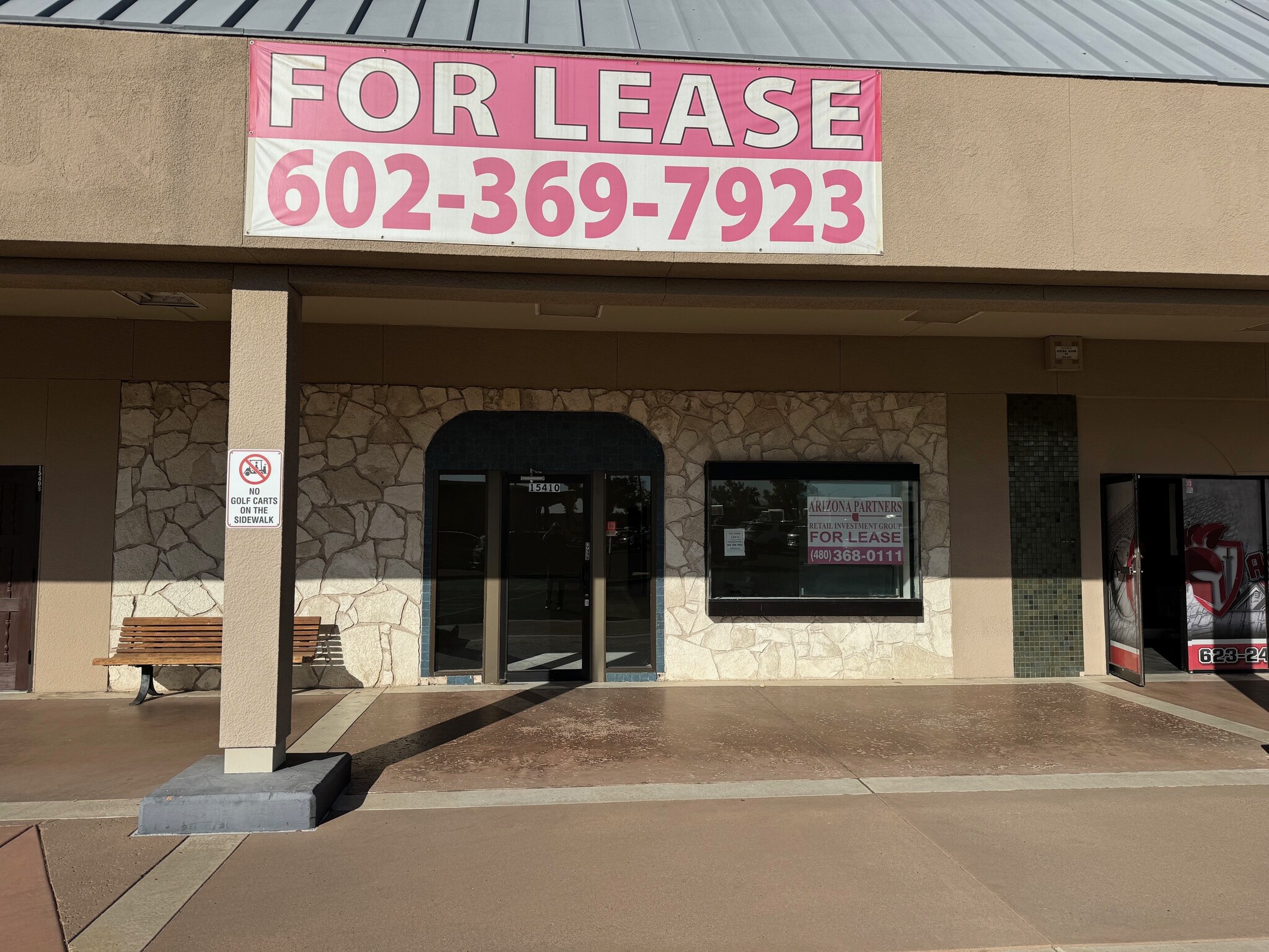 15420-15470 N 99th Ave, Sun City, AZ à louer Photo intérieure– Image 1 sur 3