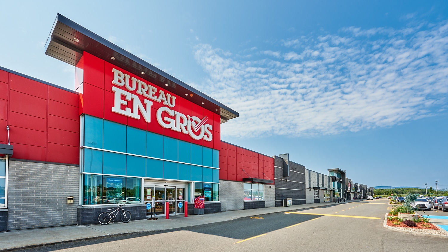 4605 Boul de l'Auvergne, Québec, QC à louer Photo principale– Image 1 sur 8