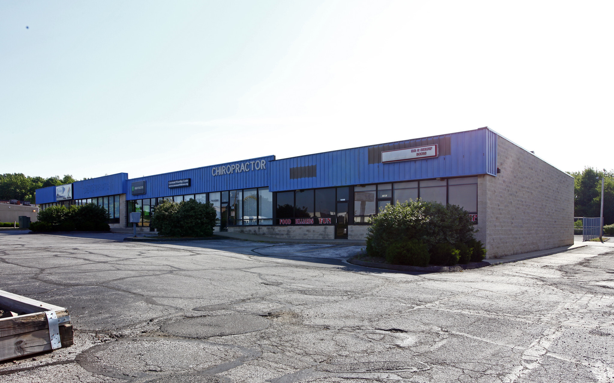 2525-2541 Romig Rd, Akron, OH à louer Photo principale– Image 1 sur 6