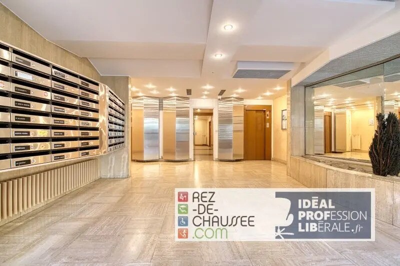Bureau dans Paris à vendre Photo de l’immeuble– Image 1 sur 7