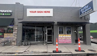 Plus de détails pour 7418-7420 Wornall Rd, Kansas City, MO - Bureau/Local commercial à louer