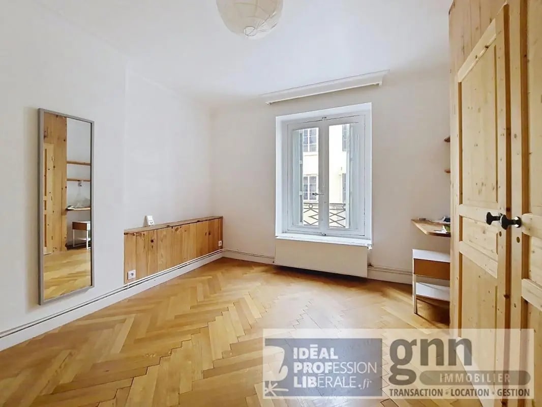Bureau dans Lyon à vendre Photo de l’immeuble– Image 1 sur 8
