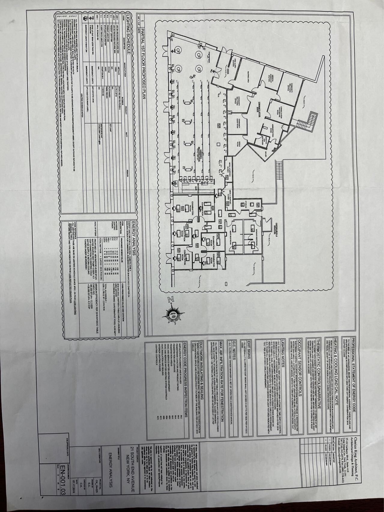 21 South End Ave, New York, NY à louer Plan d’étage– Image 1 sur 14