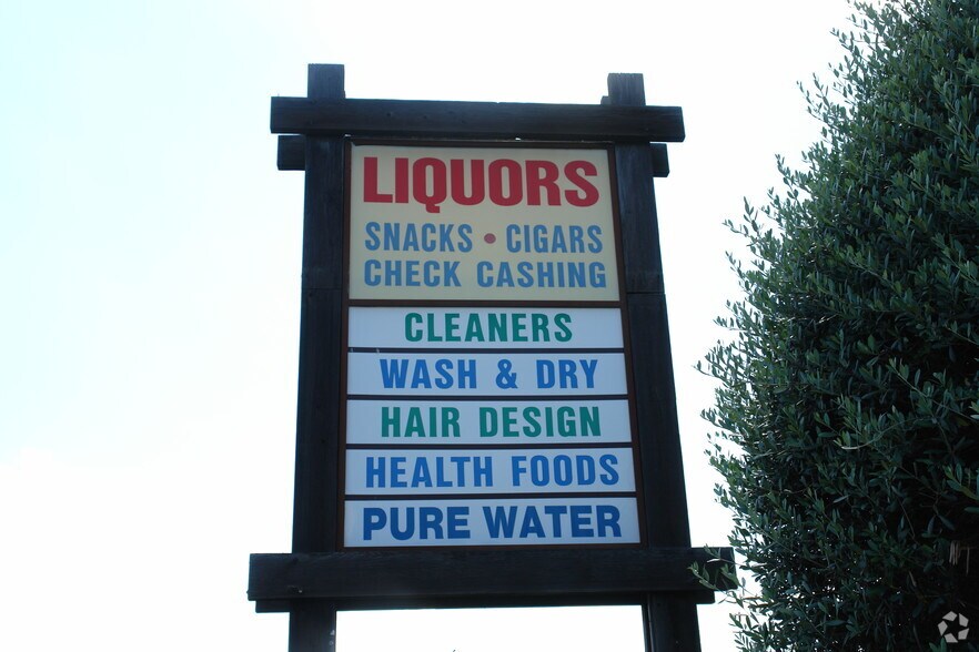 435-445 Kiely Blvd, San Jose, CA à vendre - Photo de l’immeuble – Image 2 sur 3