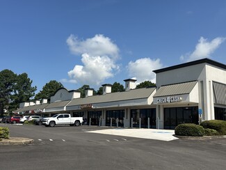 Plus de détails pour 316-360 Goodman Rd, Southaven, MS - Local commercial à louer