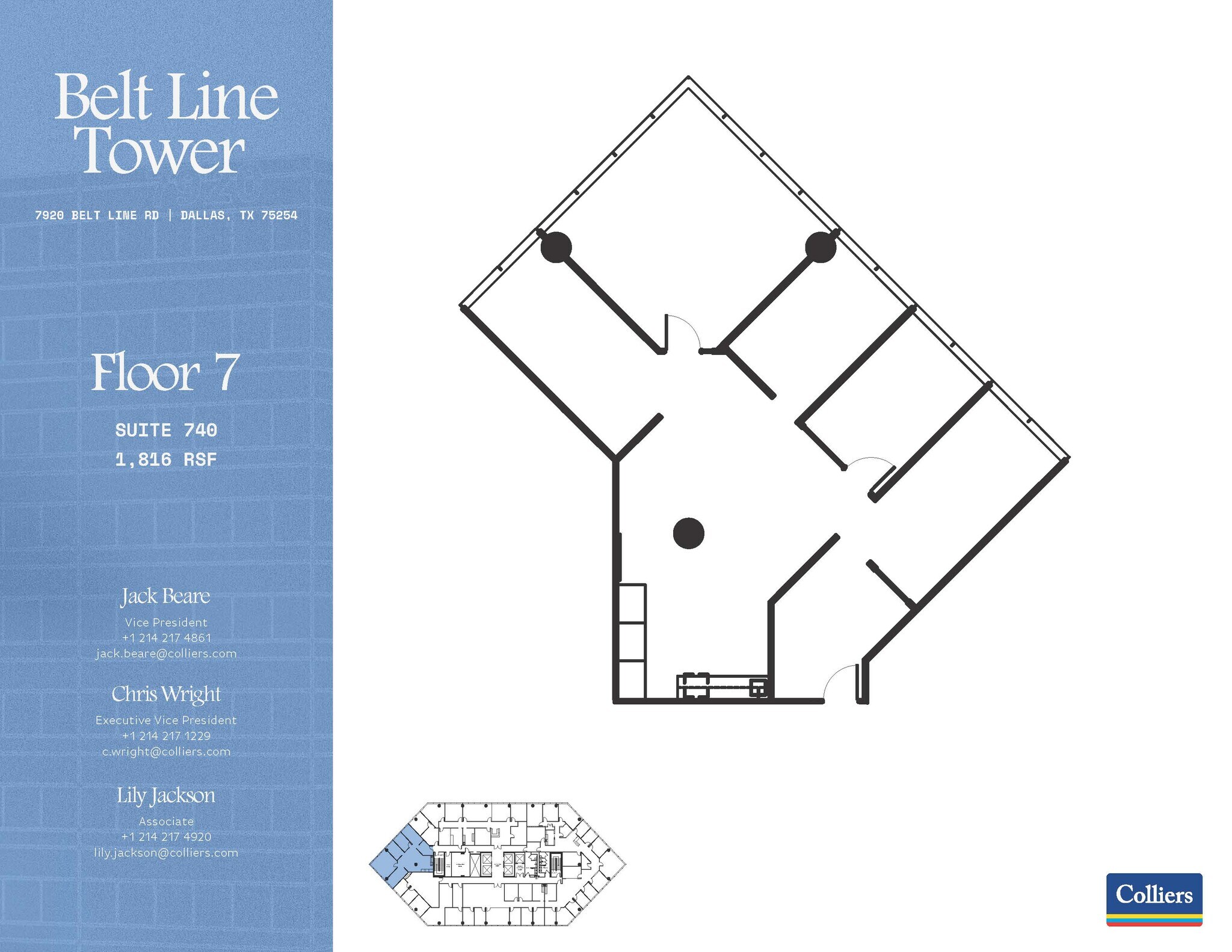 7920 Belt Line Rd, Dallas, TX à louer Plan d’étage– Image 1 sur 1