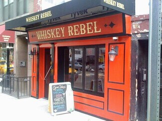 Plus de détails pour 129 Lexington Ave, New York, NY - Local commercial à louer