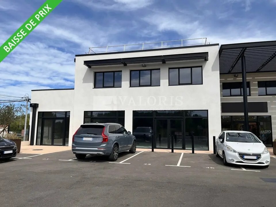 Photo de l’immeuble