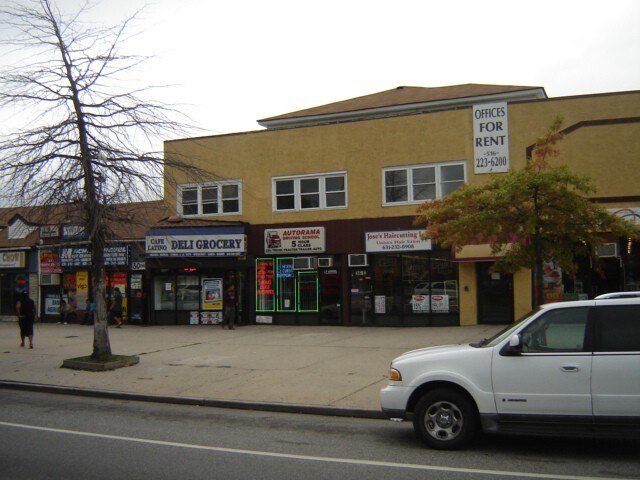 28-40 E Suffolk Ave, Central Islip, NY à vendre - Photo de l’immeuble – Image 3 sur 4