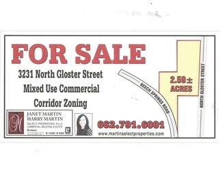 Plus de détails pour 3231 N Gloster St, Tupelo, MS - Terrain à vendre
