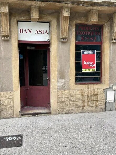 Local commercial dans Metz à louer - Photo de l’immeuble – Image 2 sur 10