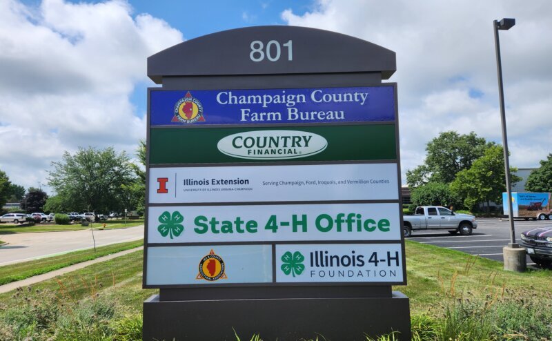 801 N Country Fair Dr, Champaign, IL à louer - Photo de l’immeuble – Image 2 sur 5