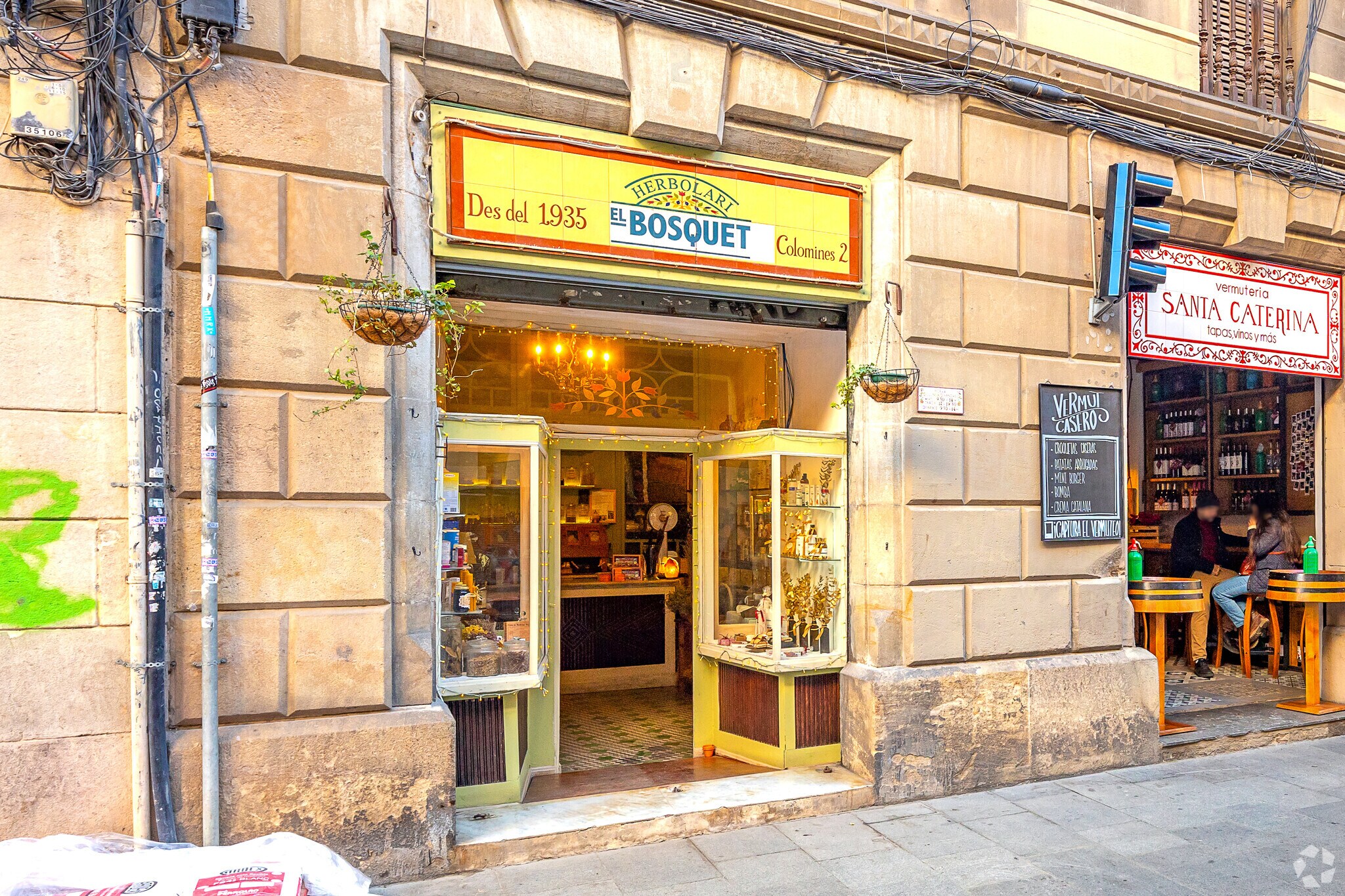 Local commercial dans Barcelone, Barcelona à louer Photo intérieure– Image 1 sur 2