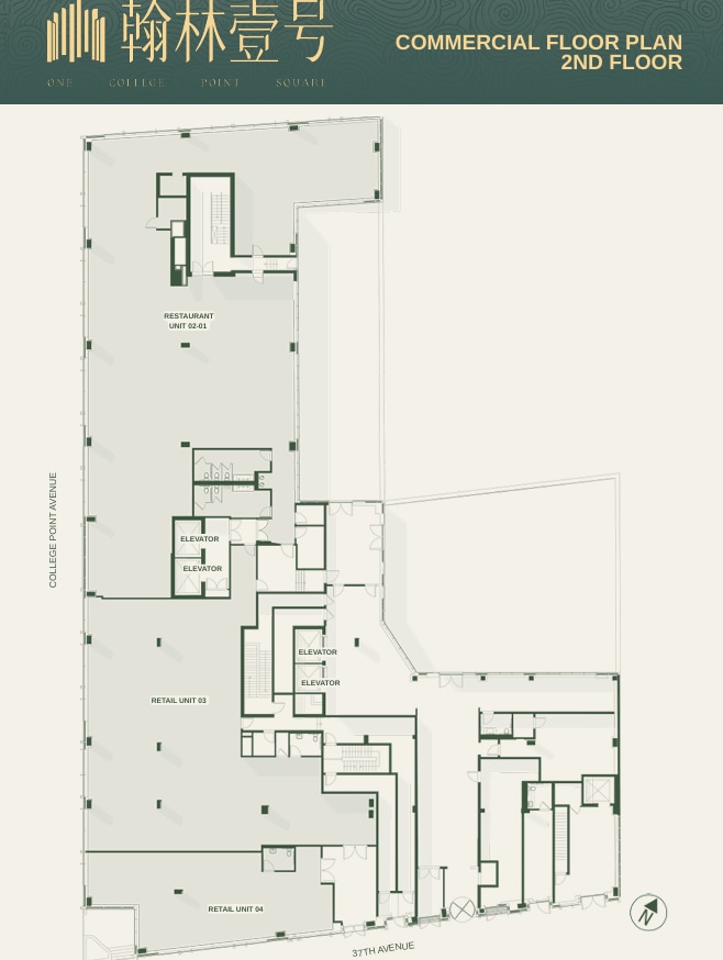 133-09 37th Ave, Flushing, NY à louer Plan d’étage– Image 1 sur 1
