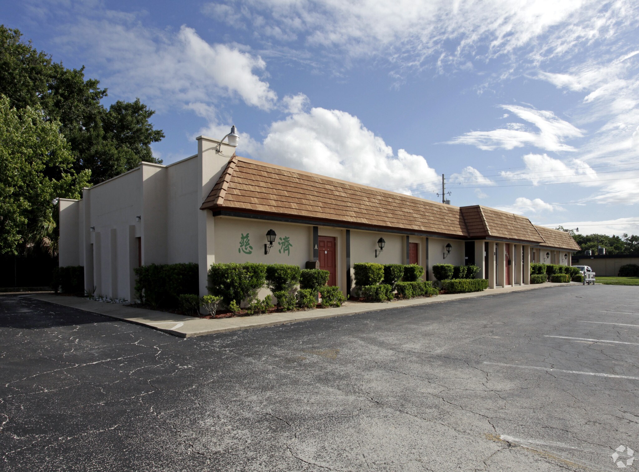 5401 Alhambra Dr, Orlando, FL à louer Photo principale– Image 1 sur 38