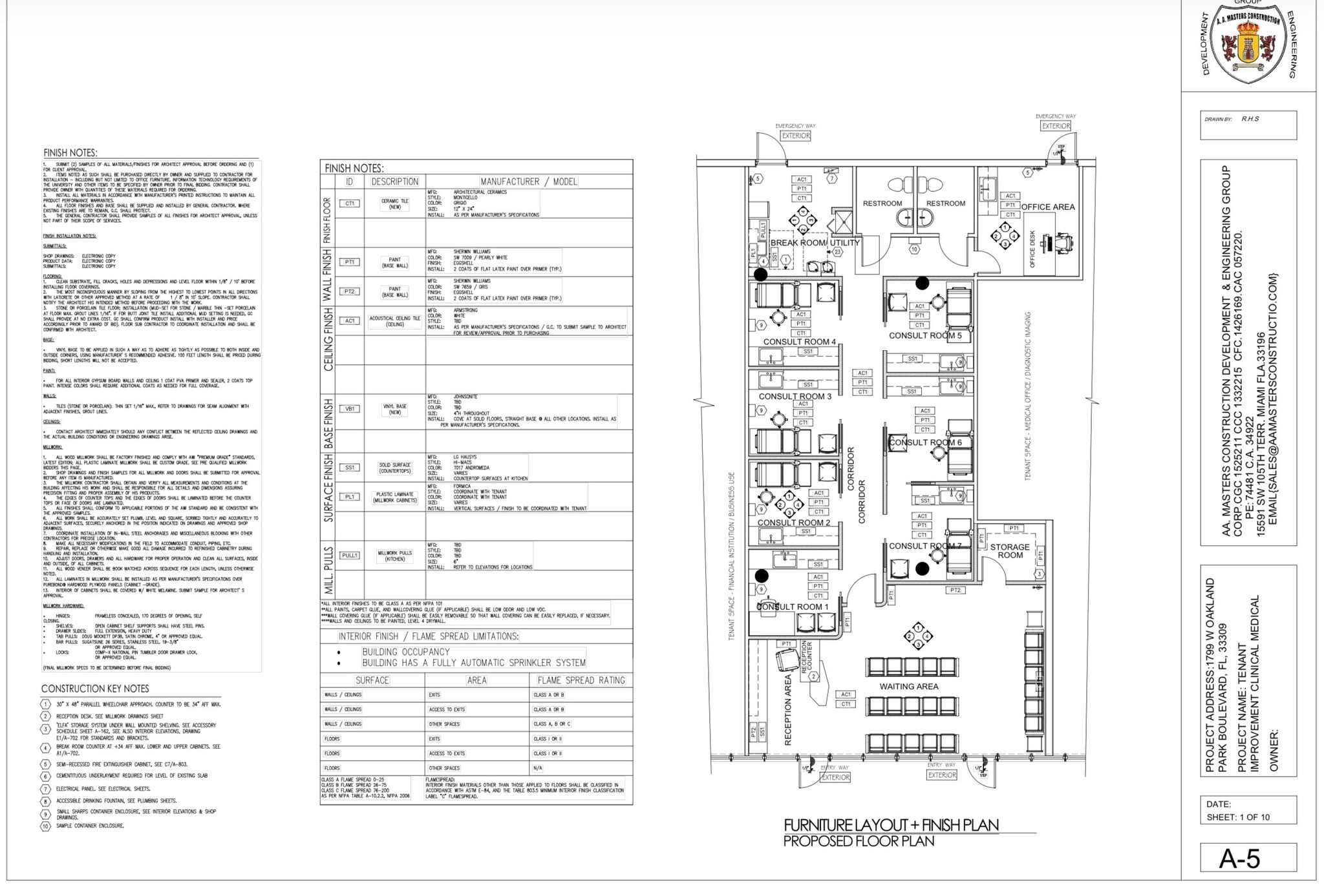 1799 W Oakland Park Blvd, Oakland Park, FL à louer Photo intérieure– Image 1 sur 6