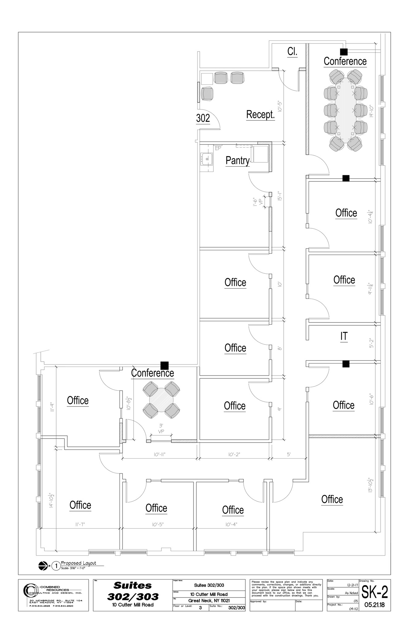 10 Cuttermill Rd, Great Neck, NY à louer Plan de site– Image 1 sur 1