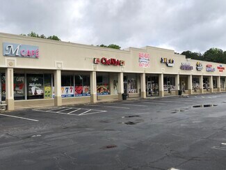 Plus de détails pour 5265 Lawrenceville Hwy NW, Lilburn, GA - Local commercial à louer