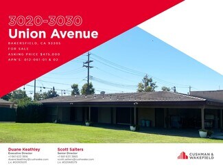 Plus de détails pour 3020 - 3030 Union Ave, Bakersfield, CA - Spécialisé à vendre