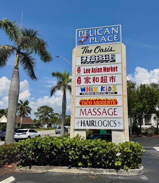 1024-1064 Pine Ridge Rd, Naples, FL à louer - Photo de l’immeuble – Image 3 sur 9