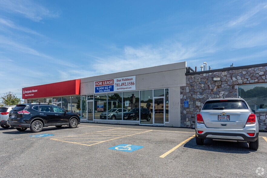530 Providence Hwy, Dedham, MA à louer - Photo principale – Image 1 sur 14