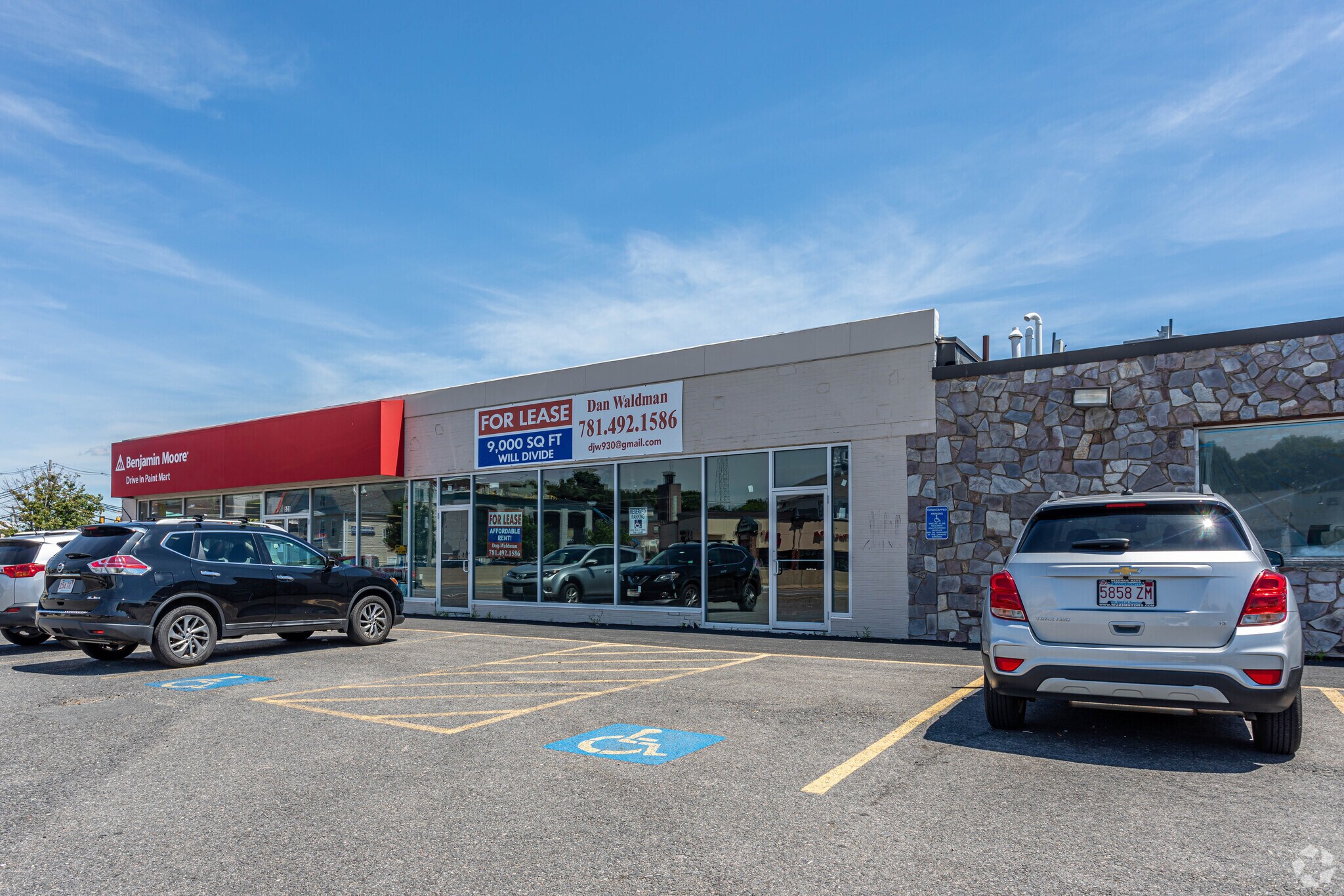 530 Providence Hwy, Dedham, MA à louer Photo principale– Image 1 sur 15