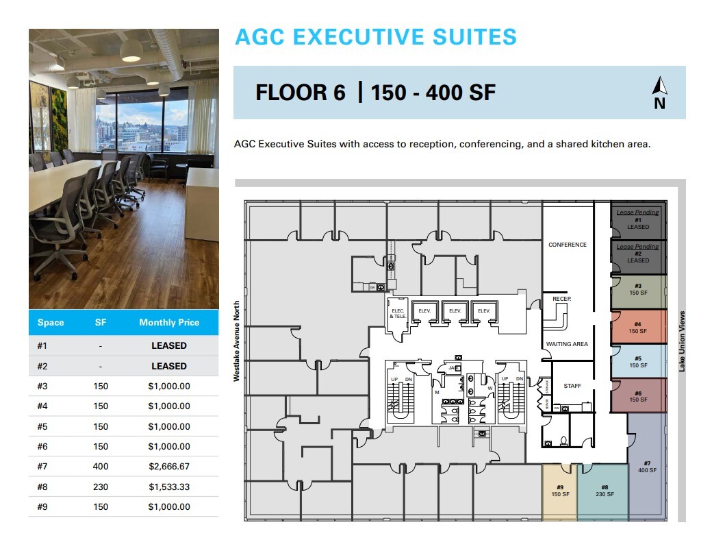 1200 Westlake Ave N, Seattle, WA à louer Plan d’étage– Image 1 sur 1