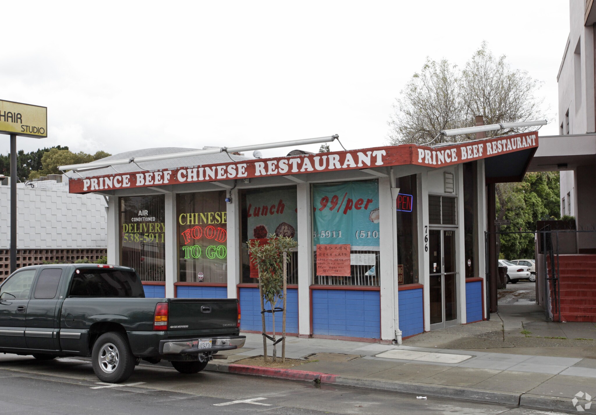 766 A St, Hayward, CA à vendre Photo principale– Image 1 sur 6