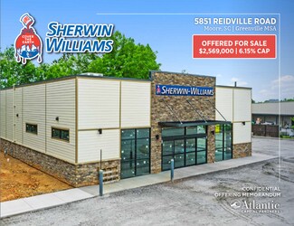 Plus de détails pour 5852 Reidville rd, Moore, SC - Local commercial à vendre